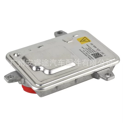 Bits Ballast Hid Control Unit