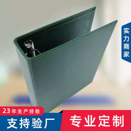 东莞工厂批发a4快劳夹3孔活页扣 方形绿色PU皮商务文件夹压印logo