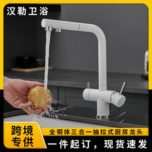 �羳ȫ�~�p���ְ�ɫ�N������һˮ���^����ˮ�����ˮ����ˮ��ϴ��