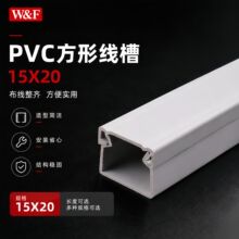 ����pvc���b�о���15x20��ɫ���β����۽^����ȼ늙����I������