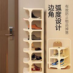 簡易靴棚の入り口の多層経済型家庭用リビングルームのオフィス棚寮の靴棚には、ディザトーン金が収納されています。
