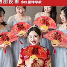 ��Y����F�ȽY�����յ���ϲ��Ů�����H���ﳿ���Ĕz�Շ��ֳ�����