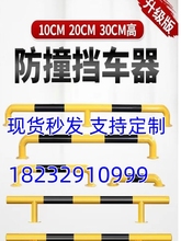 M�ͷ��o��䓹��o��܇λ��ײ�o�ڵ�·���x܇���ڗUU�͘�䓹ܓ�܇��