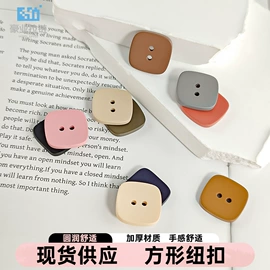 拉链;钮扣;拉链头