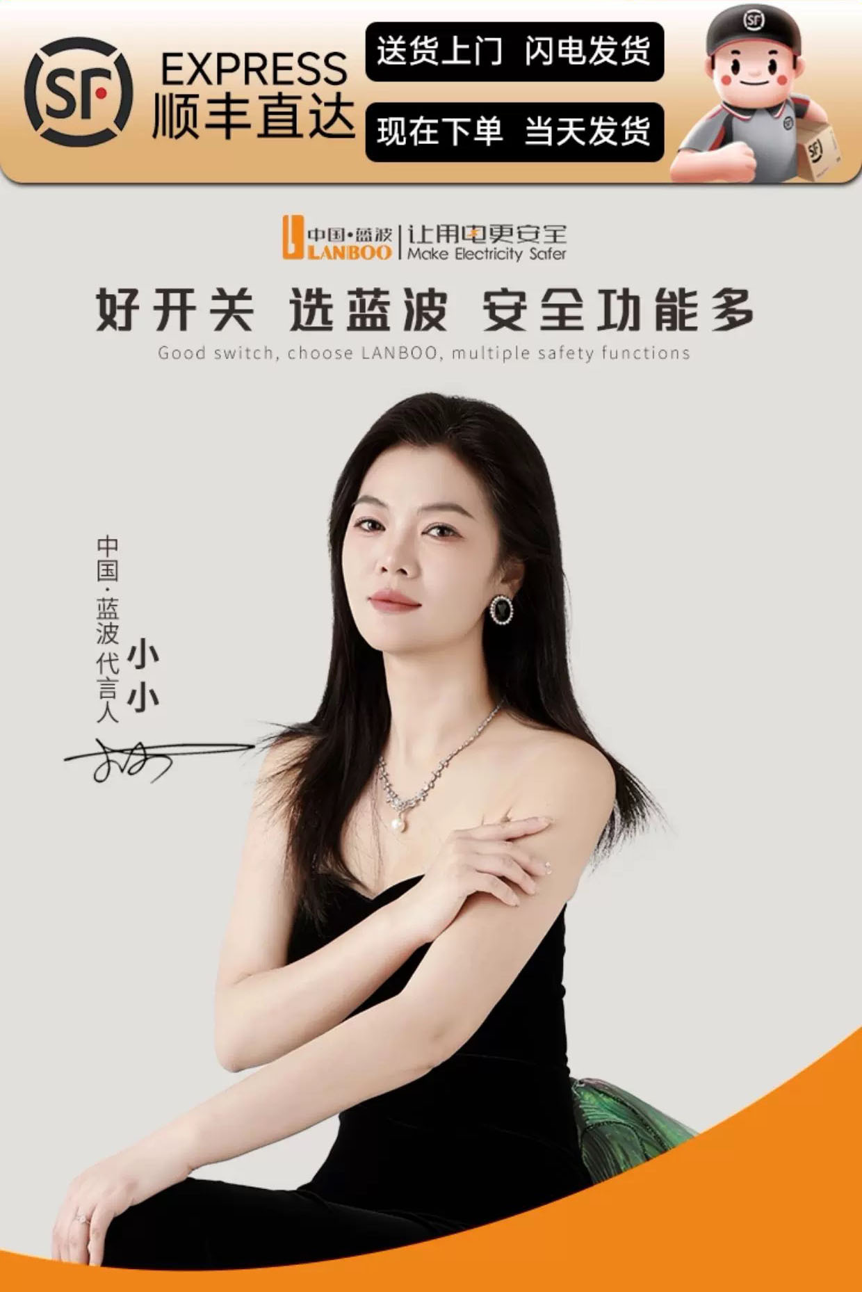 微信图片_20260320121926_4_56