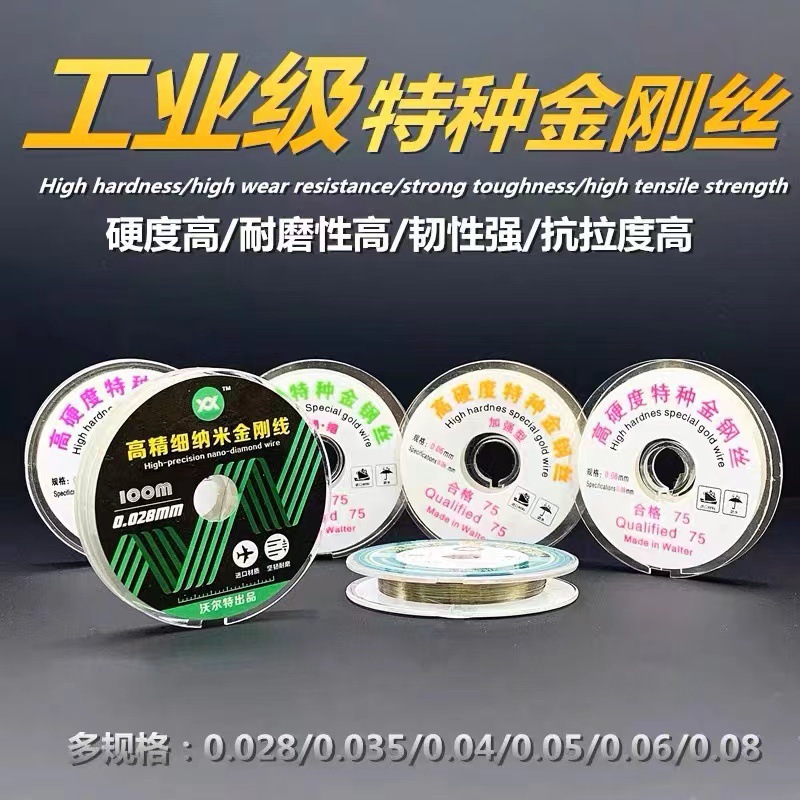 一键复制_20240603132604