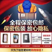 ���Ä���Ƴ��������ο����ꎎ��ë���z����Ů������