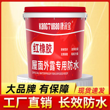 ���T���t���z��ˮ��픃Ƞ��l���gƽ���N������ߵ����~���a©��ˮ