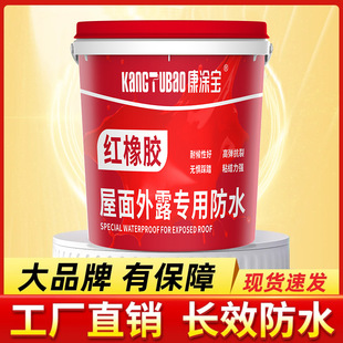 ���T���t���z��ˮ��픃Ƞ��l���gƽ���N������ߵ����~���a©��ˮ