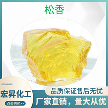 ���� ���I����֬���� ����ԭ���Rβ����K�S����50KG/��