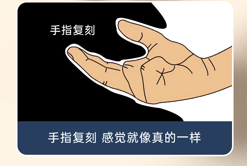 Remote-Control Vibrating Prostate Massager with Silicone Wearable Design — detail image 4