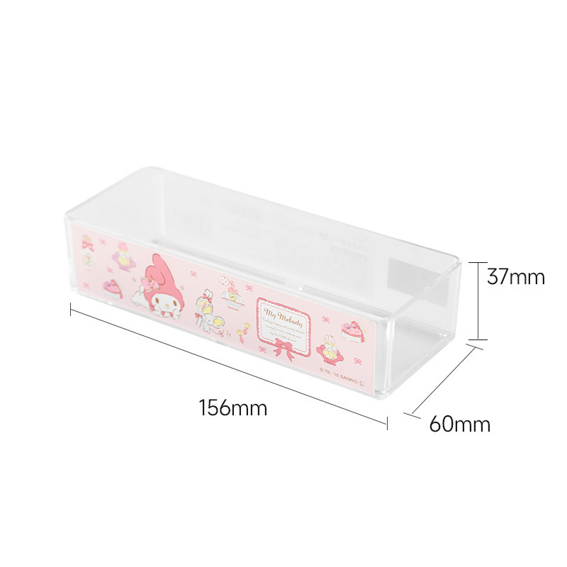 正版三丽鸥Hello Kitty收纳盒首饰化妆品塑料盒子长方形无盖防尘|undefined