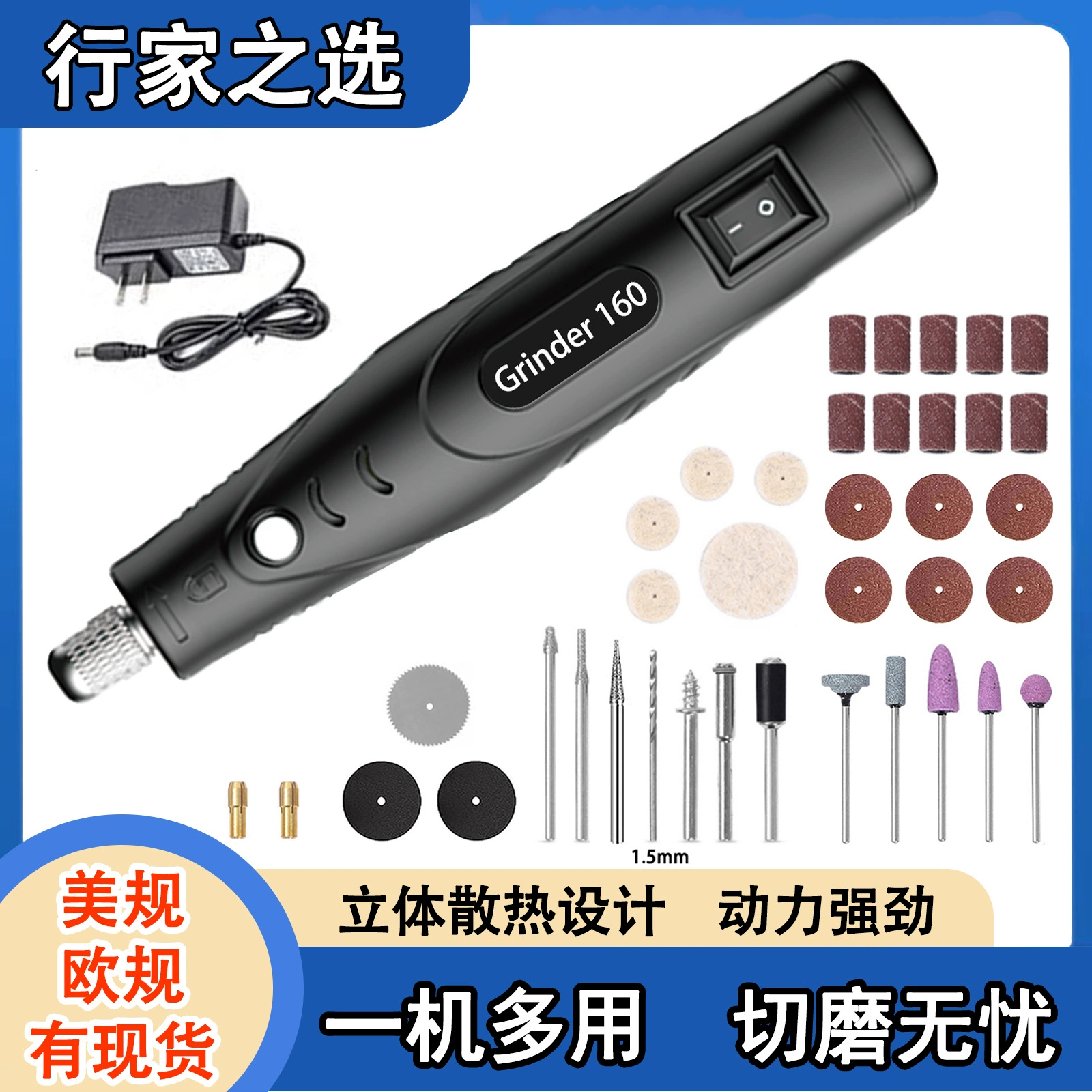 Многофункциональный мини-электрический шлифовальный станок маленький ручной нефритовый ручка для резьбы по нефриту полировальный режущий сверлильный станок костюм