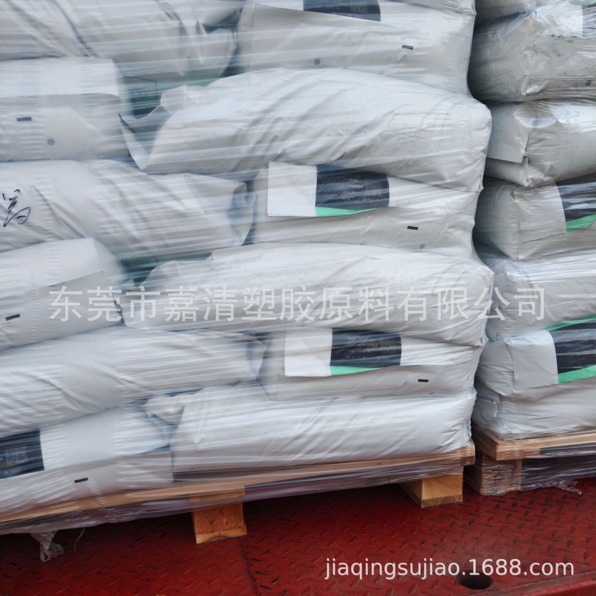 PA46 荷兰 HFX33S BK00008黑色 注塑级 用于连接器