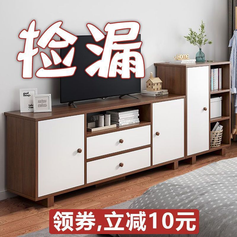 Tv Cabinet Small Apartment Modern Simple Tv Cabinet High Bedroom Tv Cabinet Combination Wall Cabinet Storage Cabinet Floor Cabinet