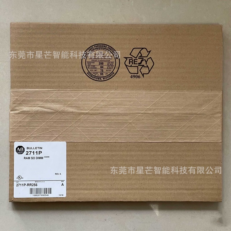 罗克韦尔2711P-RP8DTP模块2711P-RR128人机界面2711P-RR128K议价