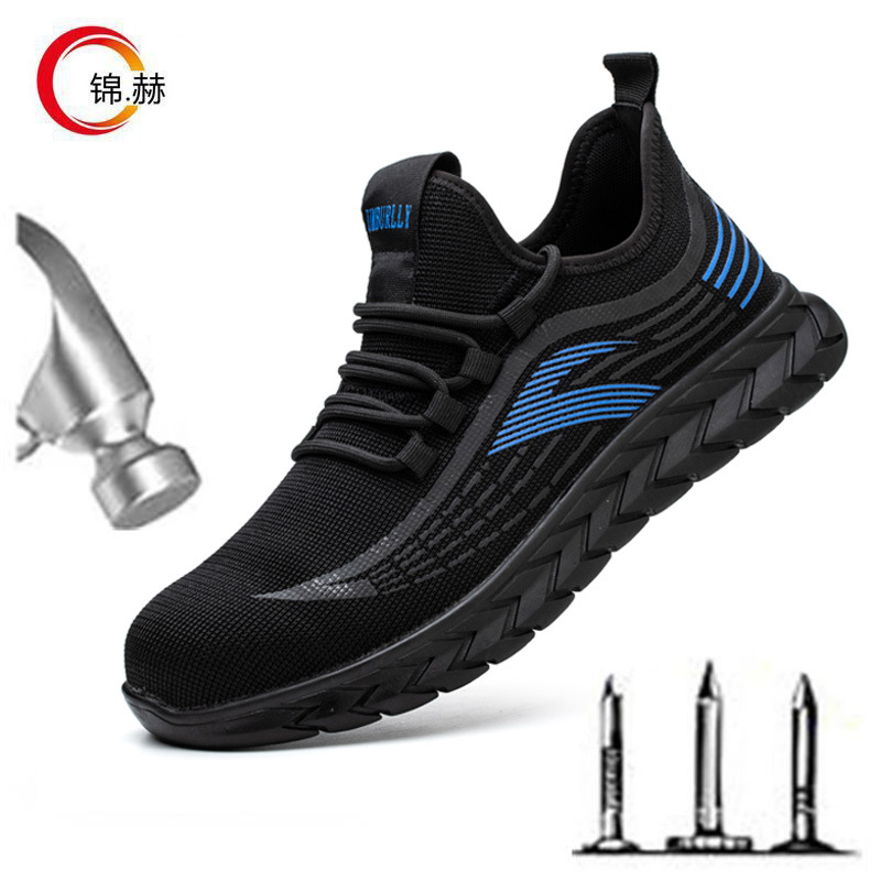 Factory [OEM/ODM] Cross-border labor protection shoes for men…