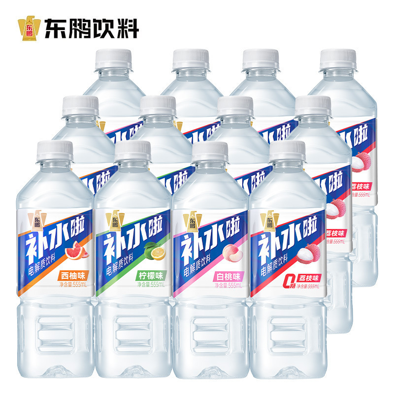 东鹏补水啦电解质水555ml柠檬味0糖0脂0卡健身电解质饮料整箱|undefined