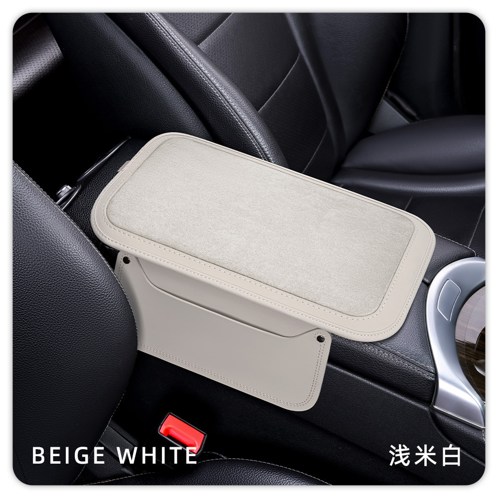 Car Suede: Universal Armrest box pad - white
