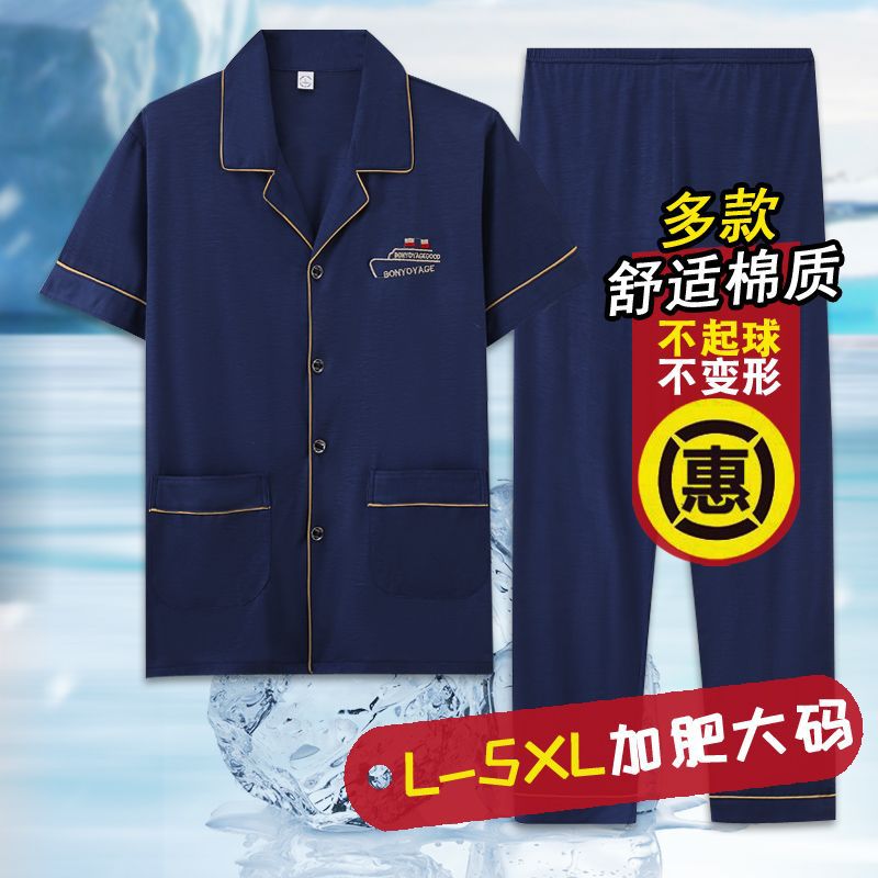 FL6007 azul oscuro (tamaño extra grande)