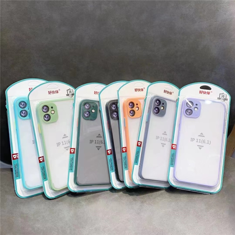 Good Partner Ultra-Thin Phantom Ii Rainbow Case for Apple 17 12 13 Precision Hole Color-Blocking Phone Case