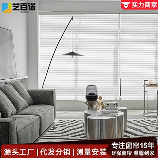 香格里拉遮光窗帘源头工厂定制书房客厅餐厅卧室阳台手动电动智能