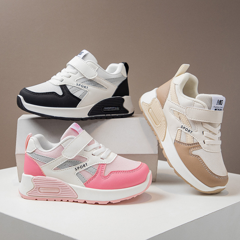 秋季新款男童运动鞋网面透气儿童老爹鞋舒适女孩休闲跑步鞋子防滑