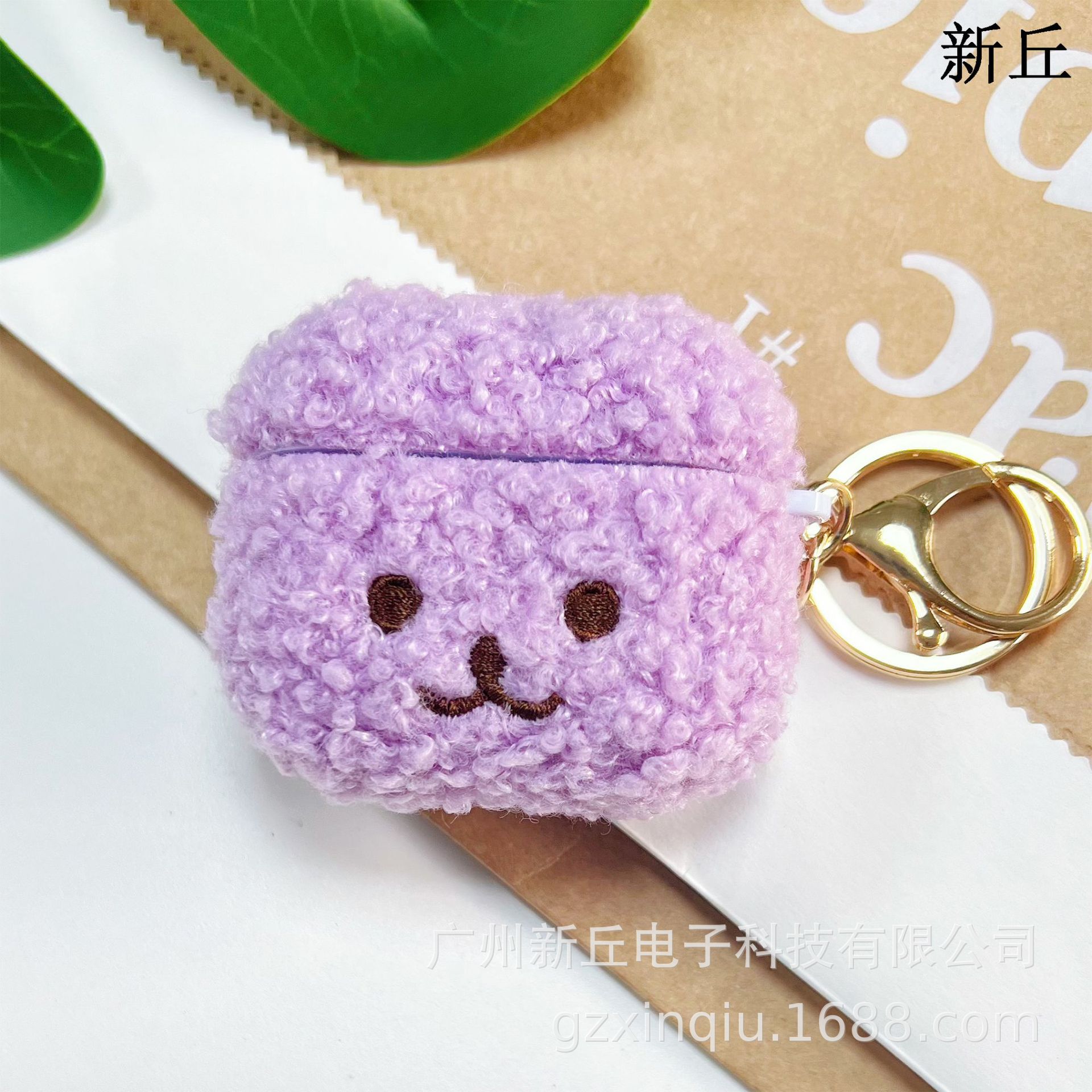 Venta directa de fábrica, fundas de peluche para auriculares, compatibles con Apple Airpods, nuevas fundas protectoras para auriculares.