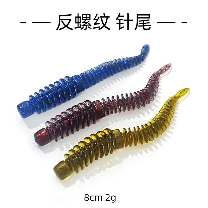 黑坑軟餌批發浮水反螺紋針尾鱸魚海釣路亞餌廠家路亞鱖魚漁具仿真