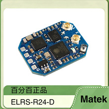 MATEK ELRS-R24-D ���ՙC ExpressLRS/ELRS 2.4GHz�p�쾀 FPV