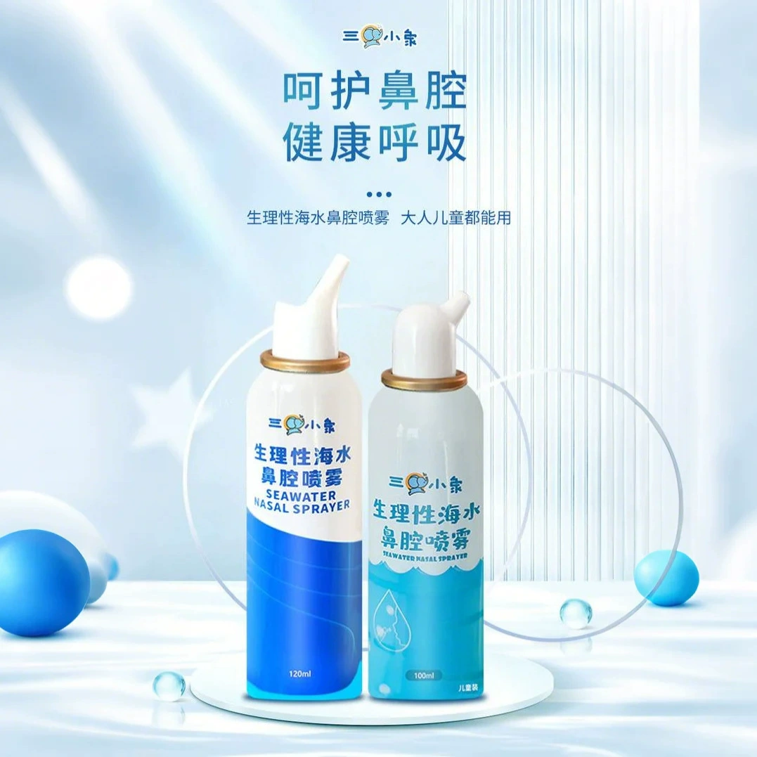 Три слона, физиологический спрей для носа с морской водой, очищающий нос, модель для детей/взрослых