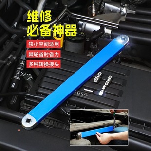 Extended Multi-function Universal Adjustable Extension Wrench Cross-border Double-head Dual-purpose Labor-saving Ratchet Extension Wrench