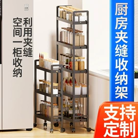 鞋架;晾衣架晾晒架;收纳架