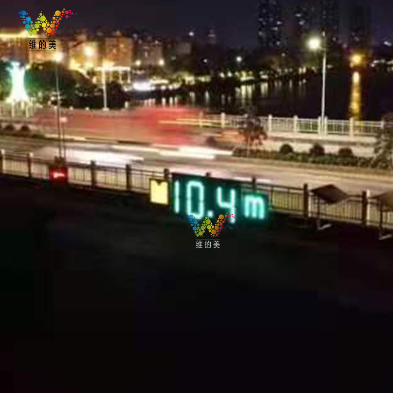 Weimei vía fluvial claro alto nivel de agua de navegación de la pantalla marca de advertencia de la señal de luz de seguridad del río Shell llevó signo