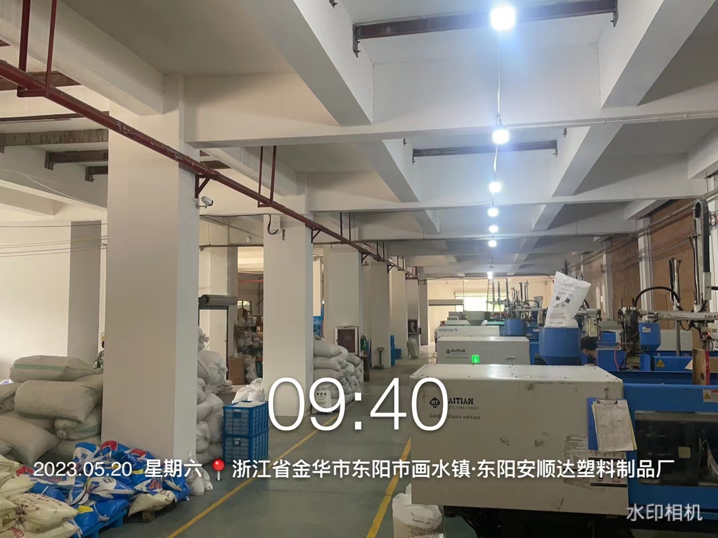 微信图片_20230526142925