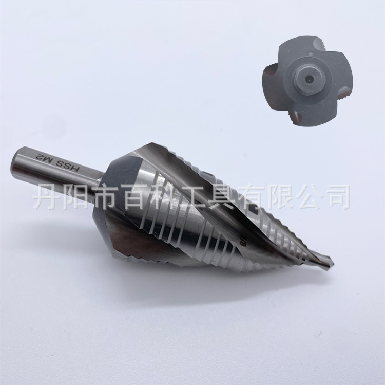四刃螺旋槽阶梯钻，四枚刃阶梯钻，Step drill,钻头 四刃宝塔钻
