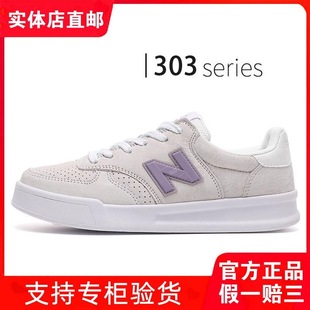 ���°ق�����ЬŮЬ�ٷ�300���e�\��С��Ь�����ﶬ�¿�͹�