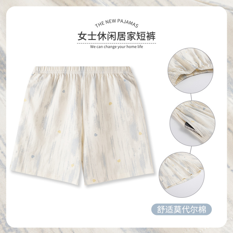 Summer Women's Sleep Pants, Soft and Comfortable, Casual Thin Style, Elastic Waistband, Home Casual Pants, Modal Cotton with Pockets
