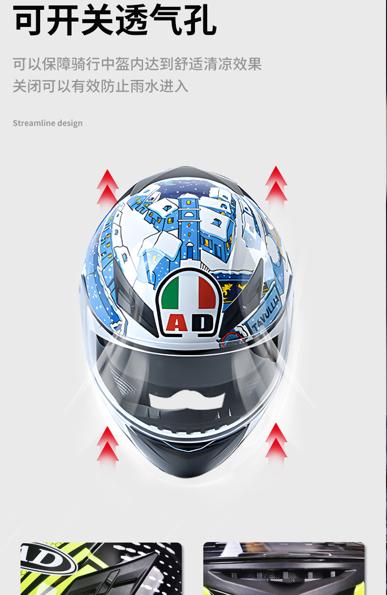 Ad Electric Motorcycle Helmet for Men and Women Winter Motorcycle 3C Certified Full-Face Helmet Dot Four-Season Safety Helmet Led Taillight