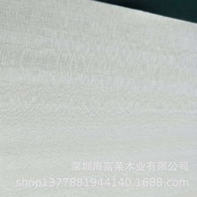 ������ľƤ �F��ȾɫľƤ Ⱦɫ��˹ľƤ ɽ����ľƤ �S��˹ľƤ