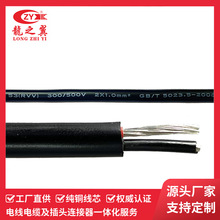 ��о2*1.0m�OPVC�o�׾� ���Iϵ�y��| ͨӍ��̖���| ��ȼ�Դ��