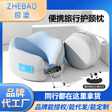 �ܱ�U�������ռ{���б�y�o�i��˯�X���ӿ����k������˯���w�C��