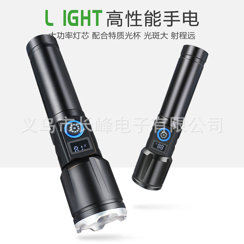 Linterna láser blanco al aire libre transfronterizo LED zoom remoto de luz fuerte con succión magnética lámpara de iluminación de pantalla de potencia digital