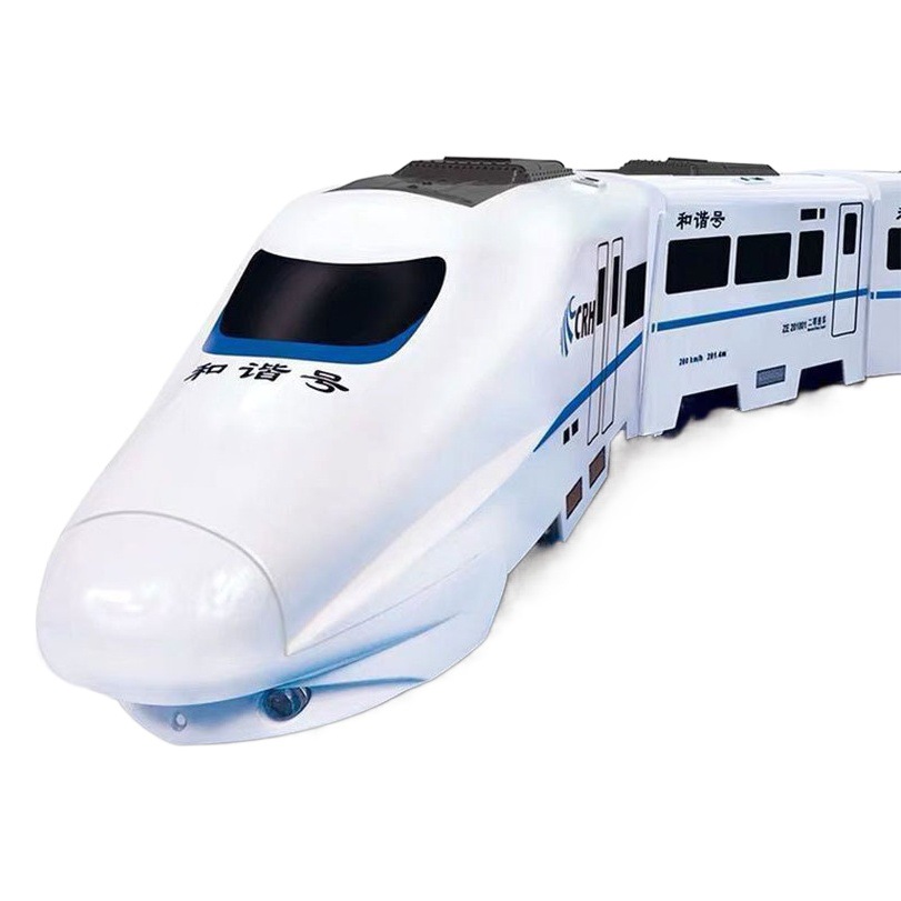 Modelo de tren de armonía de simulación de tren eléctrico de alta velocidad para niños Tren universal de alta velocidad