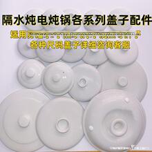 ͨ�ÈA�Ο��Ѹ�ˮ���w��늟�偃�đ�w��ɫ�������늟������w��ɰ