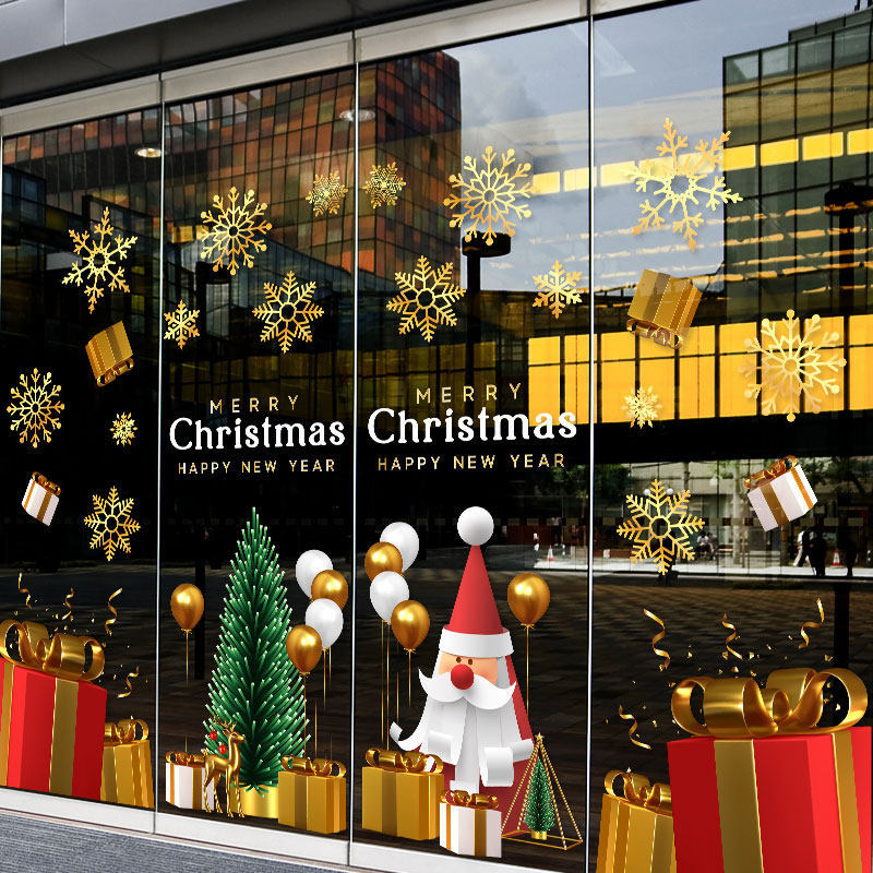 2026圣诞元旦节装饰场景布置新年窗花店铺橱窗贴静电贴玻璃门贴纸