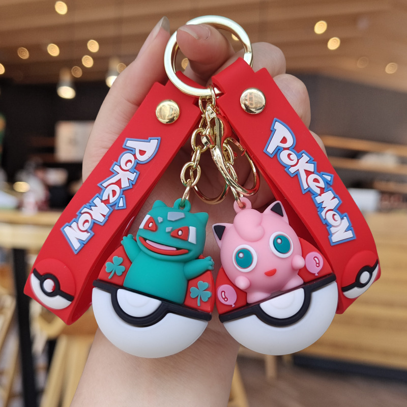 (2개) 새로운 스타일 엘프 볼  키 체인 카톤포 드림 백 펜던트 커플 작은 선물 인형 기계 선물