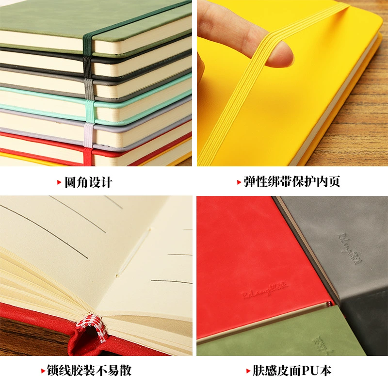 Notebook A5 business notebook, custom logo gift box, multi-color A5 covers