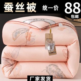 �Ӻ����Q�z������ů�z�ޱ�о���ﶬ��̫���p�˱�����������