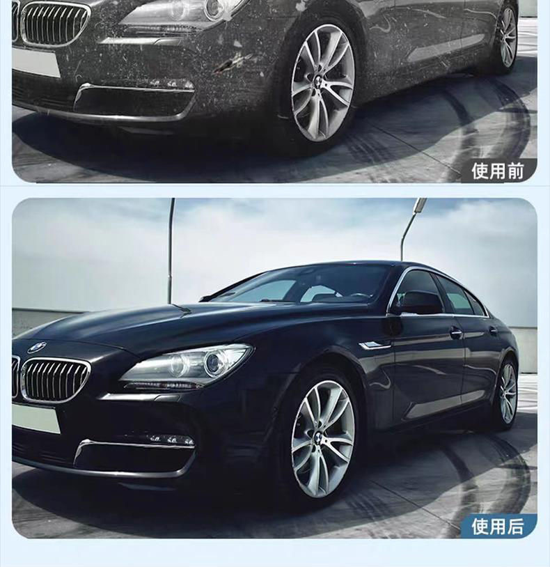 Car wash water wax white car strong decontamination and polishing special car wash foam car suit cleaner cleaning supplies